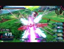 ド臭い者の血筋XB.mp3