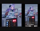 ウマ娘　URA優勝　逃げメジロマックイーン