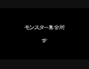 【続編に】風来のシレン５+　part.01(53)【期待する】