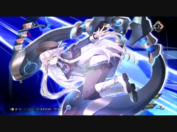 創の軌跡ってRPGを楽しもうぜ その18