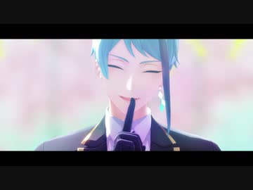 【MMDツイステ】春嵐【ジェイド】