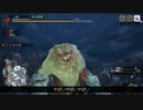 【MHRise】狩人のONEちゃん１【CeVIO実況】