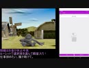 【MF】モンスターファーム２を運任せでクリアできるのか！？【ルーレットで】(２－５)