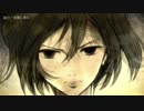 【進撃の巨人】美しき残酷な世界【歌ってみた】
