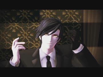 【MMD刀剣乱舞】ヴィラン【sam式燭台切さん】