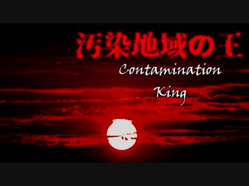 【MUGEN】運命が映る境界面【裏】 Part17【旧章 希望vs絶望】
