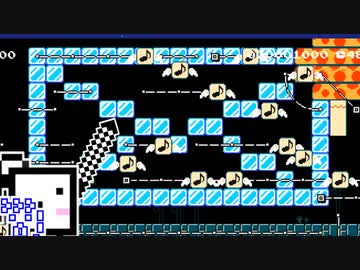 【CeVIO実況】マリオメーカーざらめちゃん2#167【スーパーマリオメーカー2】