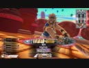 【WLW】龍が猿の如く・Re：四九四暴れ【EX06】