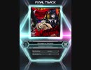【SDVX_Ⅵ】Metagame Matador [MXM 18]