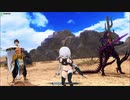 【FGOAC】Re/zeroから始めるＧＷ生活　その39 NP10に泣いた