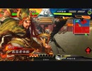 【三国志大戦】武神前出しで勝つ[14陣 大将軍][四枚武神VS五枚司馬師司馬昭]