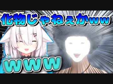 モンハンのキャラメイクで大爆笑するアルス【にじさんじ切り抜き/アルス・アルマル】