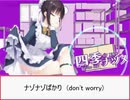 Smiling-Swinging!!/米倉千尋【FULL】