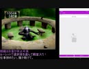 【MF】モンスターファーム２を運任せでクリアできるのか！？【ルーレットで】(２－６)