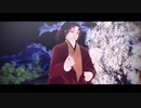 【鬼滅のMMD】上弦の月