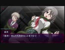 コープスパーティー2U　ゆっくり実況Part4
