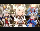 うまぴょい伝説　センターハッピーミーク　両サイドオグリキャップ&タマモクロス