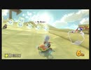 3分 マリオカート8デラックス 21/4/19/16