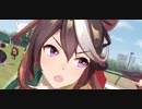 ウマ娘　URAファイナルズ準決勝　シンボリルドルフ