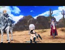【FGOAC】Re/zeroから始めるＧＷ生活　その40 修正待ち