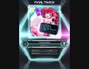 【SDVX_Ⅵ】りむむむむむむ [MXM 18]