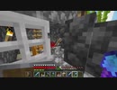 【１．１４】約10分クラフト・征服DAY５【１１８０分目】