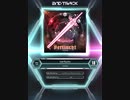 【SDVX_Ⅵ】Verflucht [MXM 18]