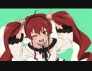 エリス「YATTA！YATTA！」