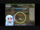 【Master of Epic】葵ちゃんは生産がしたいNo.３【VOICEROID実況】