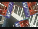 怪僧ラスプーチン(ピアノ）