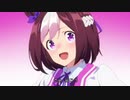 【MAD】one day 【ウマ娘】