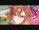 ウマ娘　GⅠ：ホープフルステークス　テイエムオペラオー