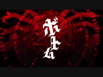 【工夫して】ボトム／flower(柊キライ)【歌ってみた】【キュイ】