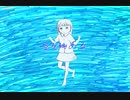 初投稿！　ウミユリ海底潭を歌ってみた　【すあま】