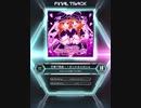 【SDVX_Ⅵ】恋愛♡悪戯！？まじかる☆ぱふゅ～む！！ [MXM 18]