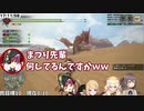 【ホロライブ切り抜き】バレないように肉を焼く夏色まつりまとめ【夏色まつり】