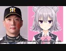 なんJ民の小春リッカス、コピペを読み激怒、絶叫！