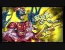 第13回十二迷宮-深層-攻略　～双児宮・巨蟹宮～