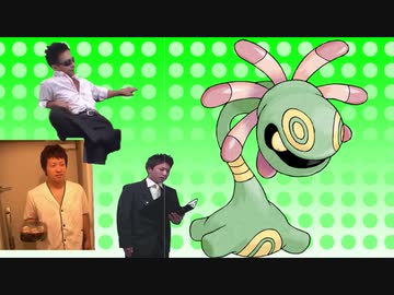 あ　ほ　草　統　一.TOKYO DRIFT