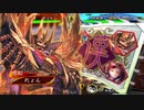 【三国志大戦】のんびり大戦 part161【vs6枚呂布ワラ】