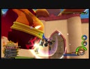 キングダムハーツ2/KINGDOM HEARTS2/KH2FM エレメンタルロード戦[Critical/LV1]