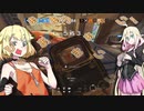 【R6S】ONEちゃんは撃ち〇したい！21発目【CeVIO実況】