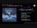 【M3-2021春-黒027】Aqua quaedam /Radacina 2nd Album 【XFD】