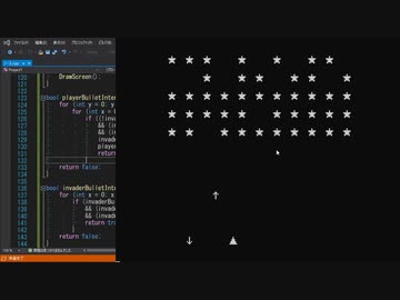 スペースインベーダーを小一時間で作ってみた【プログラミング実況】