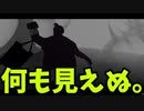 【ゆっくり実況】相撲マン「Sumoman」part6