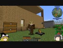 【Minecraft】かわいい人形たちと魔理沙のサバイバル物語 part5【ゆっくり実況】
