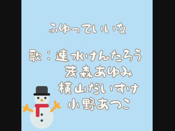 人気の 同時再生 コラボ 動画 10本 ニコニコ動画