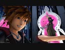 【KH3】ブラックコード全ON攻略 No.IX テラ=ゼアノート