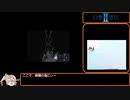 幻想水滸伝2　色々縛りプレイpart11【ゆっくり実況プレイ】