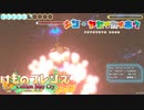 クオリティの高すぎるけもフレ二次創作ゲームが面白すぎる けものフレンズ Cellien May Cry part29【ゲーム実況】